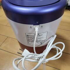 未使用品　島産業 家庭用生ごみ減量乾燥機　パリパリキューブライト　PCL-31-BWR トリコロールの画像