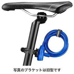 カギの画像