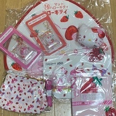 サンリオ　一番くじ7点セット