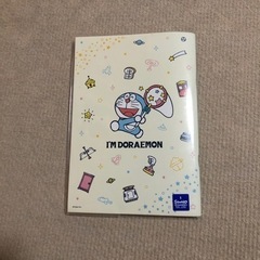 ドラえもん手帳の画像