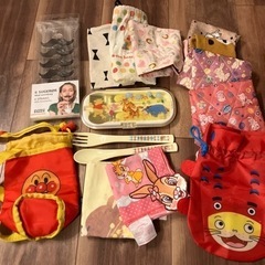 キッチン雑貨いろいろ　単品相談可の画像