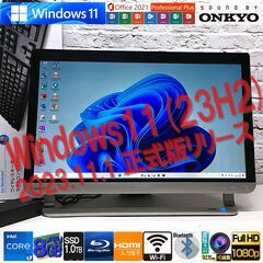 ★超得メモリ増強★最速最新Win11 23H2★老舗オンキヨーサ...