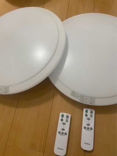シーリングライト　LEDタイプ