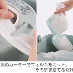 コンビ 強力防臭抗菌おむつポット ポイテック おむつバケツ ゴミ箱の画像