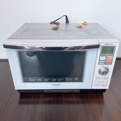 Panasonicスチームオーブンレンジ　NE-S263 引き取り希望