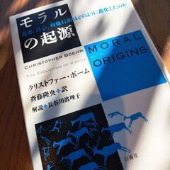 12/29(金)14:00カフェ会