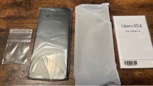 【新品】Libero 5G III ブラック 64GB ×2台