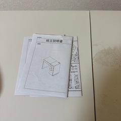 ドレッサーの画像