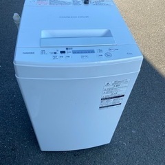 福岡市内配送設置無料　2020パナソニック 5.0kg 全自動洗濯機　シルバーPanasonic NA-F50B10-S