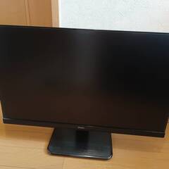 中古モニター　イイヤマ　iiyama　XU2390HS-B1