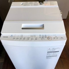 福岡市内配送設置無料 2019年式 東芝ウルトラファインバブルおしゃれ