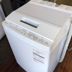 福岡市近郊限定　美品高年式　TOSHIBA 東芝　冷蔵庫　洗濯機 福岡市内配送設置無料 2019年式 東芝ウルトラファインバブルおしゃれ
