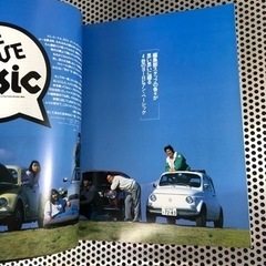 CAR magazine  no.175 旧車　本の画像