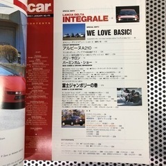 CAR magazine  no.175 旧車　本の画像