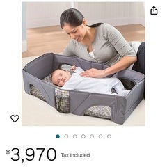 赤ちゃん用　トラベルベット