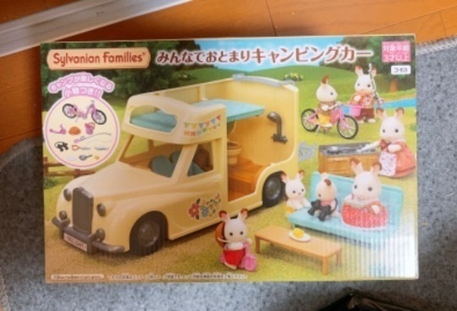【新品】シルバニアファミリー　みんなでおとまりキャンピングカー