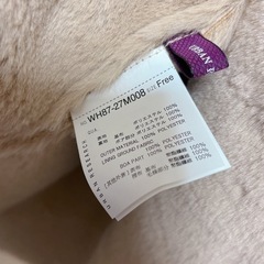 URBAN RESEARCH アーバンリサーチの ムートン調ファーコートの画像