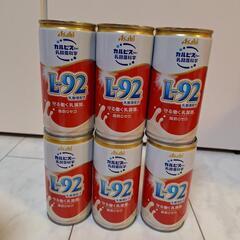 アサヒ  守る働く乳酸菌 L-92 190g缶 6本セット