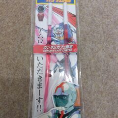 🍎未使用 ガンダム箸 機動戦士ガンダムRX-78の画像