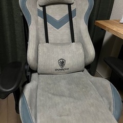 ゲーミングチェアの画像