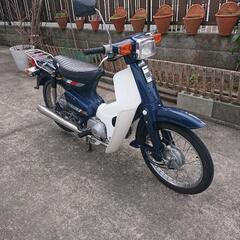 スーパーカブ カスタム50cc