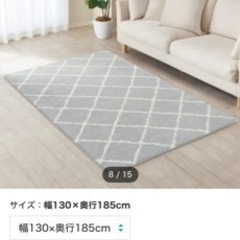 家具 カーペット/マット/ラグ