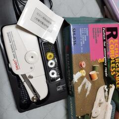 コードレスミシン