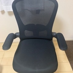 イス　※受け渡し者決まりました！