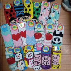 ダイソー もこもこ靴下 他 40点おまとめ