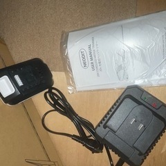 草刈り機コードレスの画像