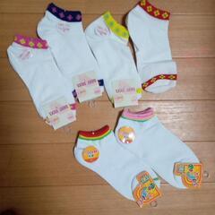 ダイソー もこもこ靴下 他 40点おまとめの画像