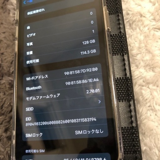 iPhone12 pro 128ギガ　GOLD SIMフリー