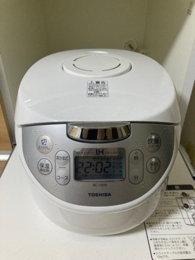 決まりました　東芝　TOSHIBA  炊飯器　5.5合炊き
