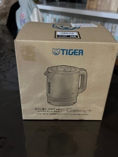 新品　電気ケトル
