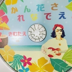 作詞講座メンバー募集‼️ - その他