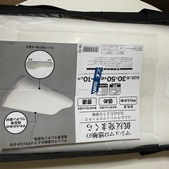 低反発枕