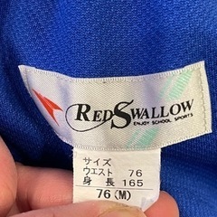 大生院小　ハーフパンツ　Mサイズ　の画像
