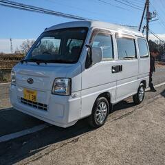 サンバーディアスバン 車検２年付き 乗って帰れます 。コミコミ30万円