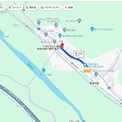 🔴フリーレント2か月即賃貸OK！　小野町戸建賃貸　倉庫OK　用途自由！💟💟💟　　年末特集　36件目　　　💟💟💟 - 賃貸（マンション/一戸建て）
