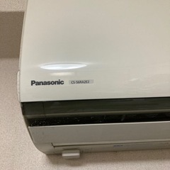 エアコン14年製 18畳パナソニック CS-56RA2E2-W