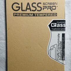 Galaxy（ギャラクシー）S8＋（プラス）用 ガラスフイルムの画像