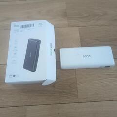 モバイルバッテリー PD機能付き20000mAh