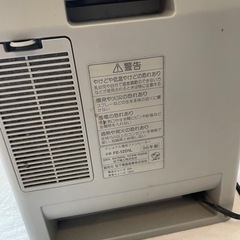 【譲渡者決定済】ファンヒーターの画像