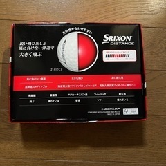 ダンロップ　ゴルフボール12個　SRIXON DISTANCEの画像