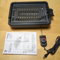 電気焼き肉器の画像