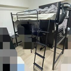 ロフトベッドが無料です