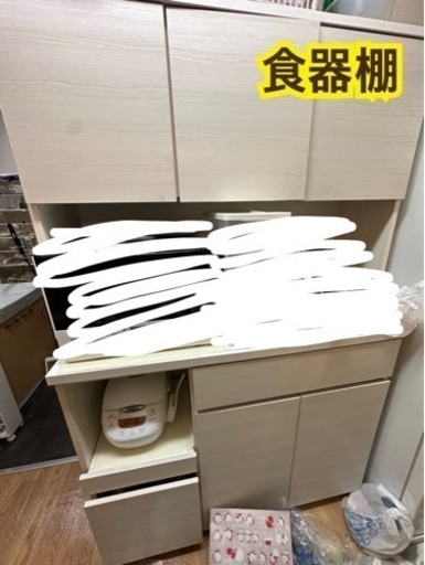 食器棚 キッチン収納