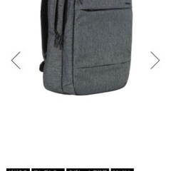 incase バックパック
