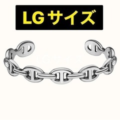 シェーヌダンクルの中古が安い!激安で譲ります・無料であげます シェーヌダンクルの中古が安い!激安で譲ります・無料であげます