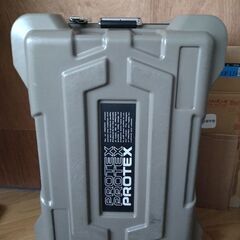 PROTEX CR7000